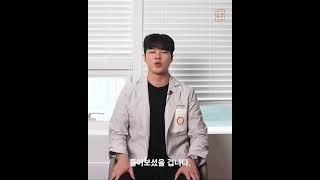 이 쉬운걸 왜 안해?