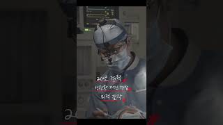여성성형 고민이라면? 봉봉성형외과로!