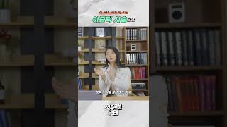 다이어트 · 이중턱 · 이중턱시술