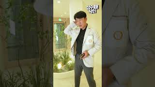 호텔 라운지? 인증샷 성지? 인테리어마저 핫한 봉봉성형외과입니다성형외과의사