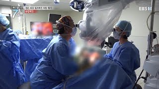 EBS메디컬다큐 7요일 봉봉성형외과에서 유방재건수술을 받은 환자스토리