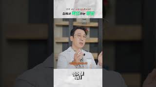 가슴사이즈 · 가슴 · 가슴성형