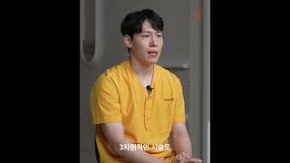 남들도 탐하는 당신의 뒤태!