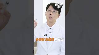 아프지 않고 예뻐질 수 있다? 미라젯 미라젯효과 미라젯레이저 피부관리