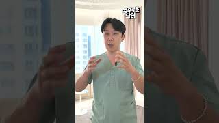 성형수술, 굳이 안해도 되는 케이스는?
