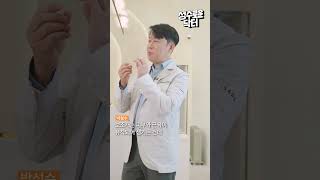 볼펜으로 보조개 만들기 가능할까?