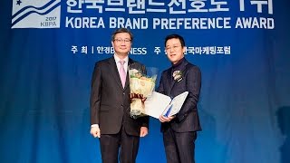 봉봉성형외과 한국브랜드선호도 [가슴부문] 1위 수상