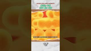 가슴만 빠지는 다이어트는 그만! 원하는 부분만 다이어트 하는 방법