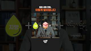 힙업 성형 전후, 어떻게 달라졌을까? (feat.바이볼 힙업)