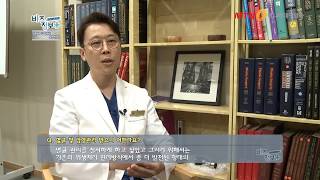 방송에도 소개된 봉봉성형외과의 철저한 감염관리 시스템!