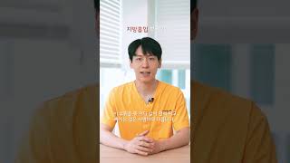 가장 고민되는 지방흡입 부위?!
