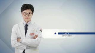 가슴,체형분야의 대가! 봉봉성형외과 의료진들