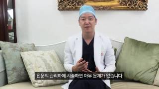 봉봉tv 성형 Q&A (초음파편)