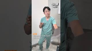 급격히 늙는 시기? 여성 남성의 노화 시기는 언제일까?