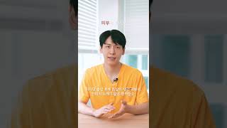 지방흡입 후 피부 처짐 막을 수 있다?!