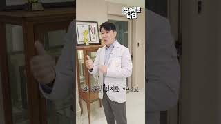 코파기의 위험성? 코 많이 파면 콧볼 넓어질까? (If I dig my nose a lot, will my nostrils get wider?)