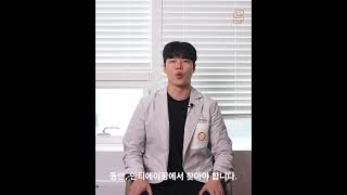 지금 이 영상을 보고있는 순간에도 당신의 노화는 진행중!