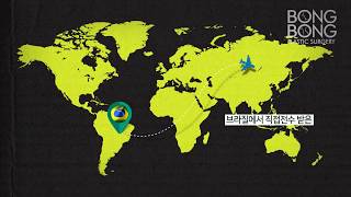아름다운 뒤태의완성! 봉봉성형외과 하이브리드 힙업성형의 모든것!(전후사진X)