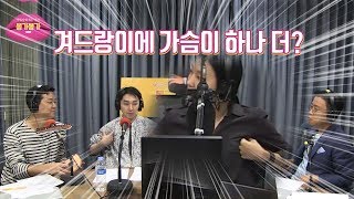 겨드랑이에 가슴이 하나 더 있다고? 부유방의 모든것(아시봉공개)