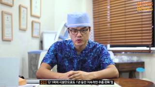 봉봉성형외과 비수술적 가슴 리프팅과 힙업편
