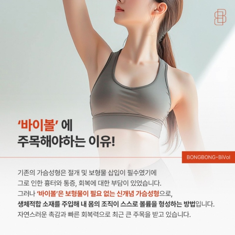 250610_카드형_2-new-20260821-133252-359-08.jpg