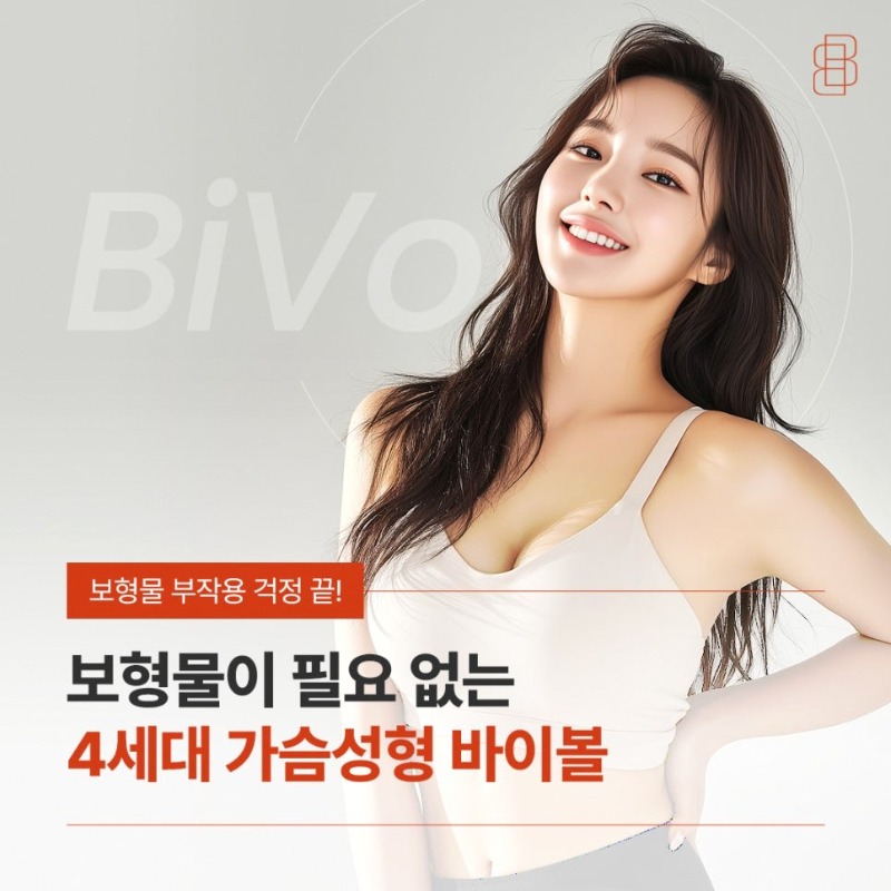 250610_카드형_1-new-20260821-133252-359-09.jpg