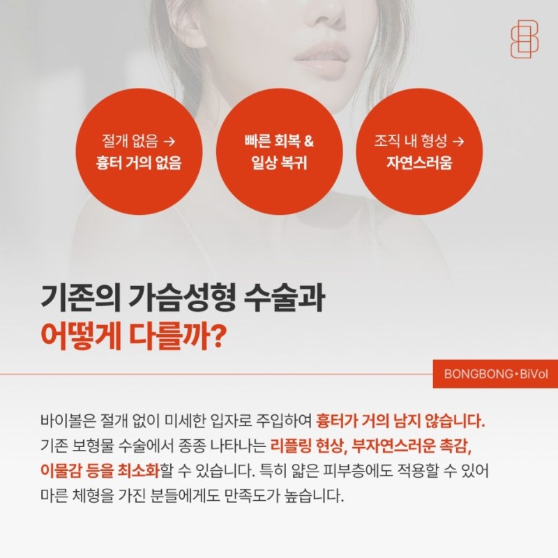 250610_카드형_3-new-20260821-133252-359-07.jpg