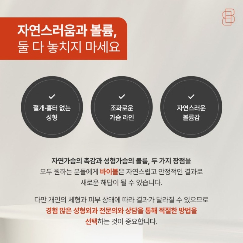 250916_카드형_5-new-20260821-133252-359-11.jpg