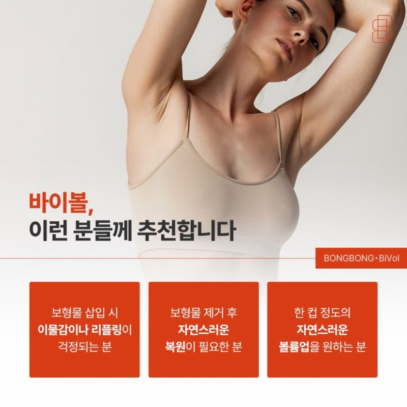 250610_카드형_5-new-20260821-133252-359-05.jpg