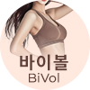 바이볼링크